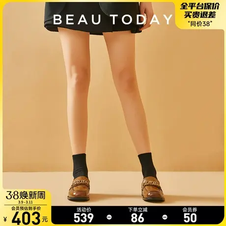 BeauToday厚底鞋女春季BT厚底乐福鞋女2024新款法式温柔配裙子鞋商品大图