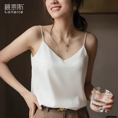 吊带背心女夏季外穿带胸垫文胸一体冰丝打底上衣西装内搭美背内衣图片