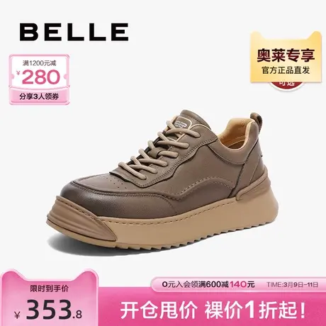百丽男鞋时尚潮搭休闲鞋男2023冬季新款百搭复古低帮板鞋A1345DM3商品大图
