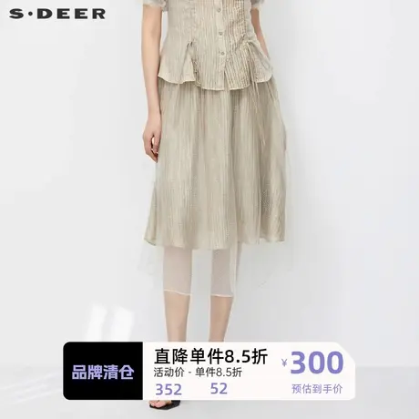 sdeer圣迪奥女装套装休闲网纱碎褶松紧A字伞裙S232Z1120图片
