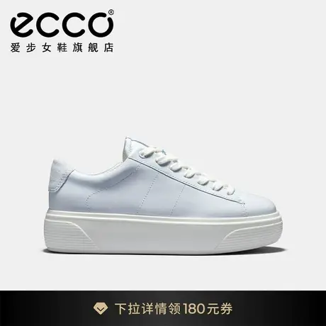 ECCO爱步小白鞋女鞋 新款真皮厚底板鞋百搭休闲鞋 街头舞台219503商品大图