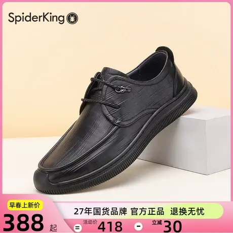 蜘蛛王男鞋羊皮革软底休闲皮鞋秋冬新款商务正装黑色男鞋商场同款图片