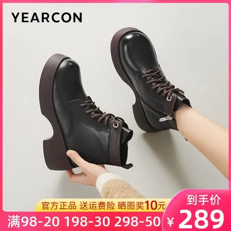 意尔康女鞋2023新款冬季加绒马丁靴女厚底真皮靴子英伦风潮酷短靴图片