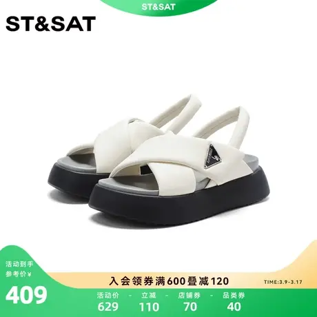星期六可爱甜美风凉鞋年夏季新款松糕底露趾女凉鞋SS32110D68图片