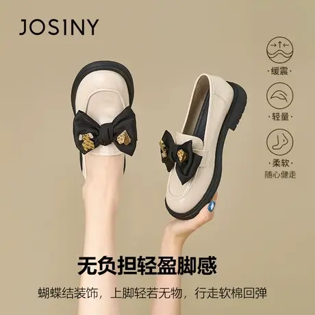 卓诗尼小皮鞋女2024春季新款英伦风乐福鞋百搭懒人单鞋一脚蹬女鞋图片