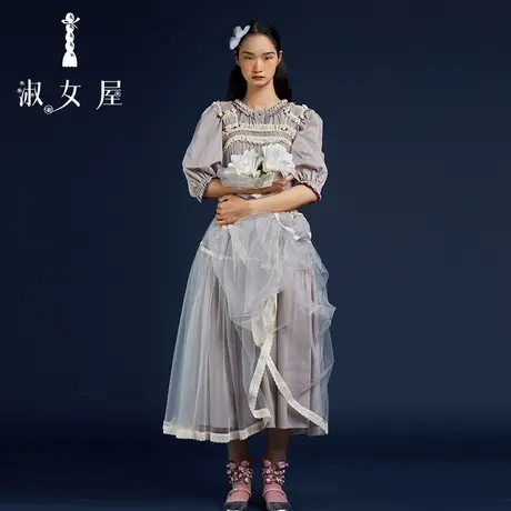 淑女屋水晶鞋与玫瑰花系列2022秋季新款贵族装饰雪纱背心连衣裙图片