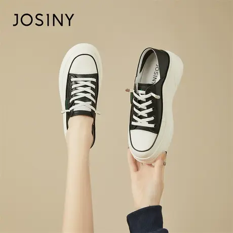 Josiny/卓诗尼厚底小白鞋女款2024春秋季新款两穿小个子增高女鞋商品大图