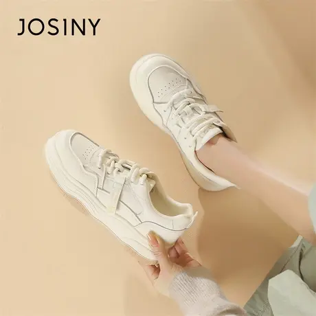 Josiny/卓诗尼板鞋2024新款春季防滑轻便百搭增高爆款厚底休闲鞋商品大图