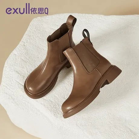 exull/依思Q纯色波普风女靴2023年秋冬季新款潮流套筒切尔西女靴商品大图