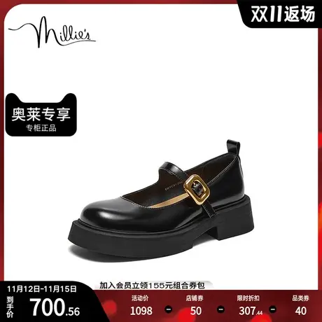 millie's妙丽2023秋新款法式复古英伦玛丽珍女小皮鞋WYC51CQ3图片