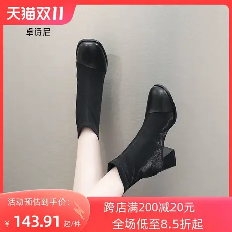 卓诗尼2023秋冬新款英伦风短筒靴时尚后拉链女靴潮流方头时装靴女图片