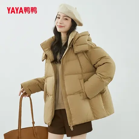 鸭鸭羽绒服女2023年冬季新品短款连帽纯色韩版休闲加厚外套Z图片