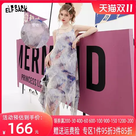 妖精的口袋雪纺吊带连衣裙女2023夏季新款性感无袖小众显瘦裙子潮商品大图