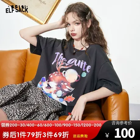 妖精的口袋宽松印花短袖t恤女2023夏季新款半袖美式复古纯棉上衣商品大图