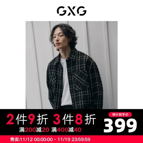 GXG男装 黑色小香风撞色格纹简约长袖衬衫外套 2023年秋季图片