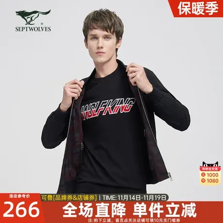 七匹狼双面穿夹克男士2023秋季新款棒球领外套潮牌修身茄克衫男装商品大图