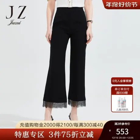 JZ玖姿官方奥莱黑色蕾丝微喇裤女夏新款三醋酸休闲裤九分裤子商品大图