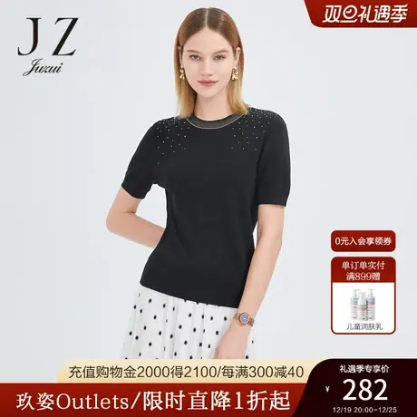 JZ玖姿气质圆领雅致黑针织衫女2022夏季新款优雅烫钻时尚弹力小衫商品大图
