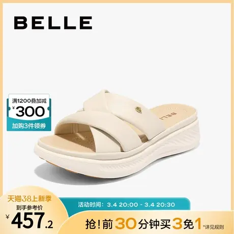 百丽简约厚底休闲拖鞋女2024夏季新款真皮柔软居家拖鞋A9T1DBT4图片