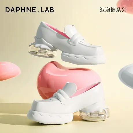 DAPHNELAB达芙妮泡泡糖乐福鞋女2023新款白色厚底小皮鞋女真皮图片