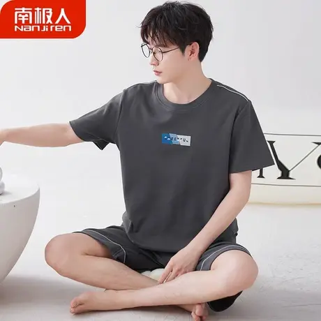 男士睡衣男款夏季纯棉夏天男生青少年短袖简洁家居服夏款2023新款图片