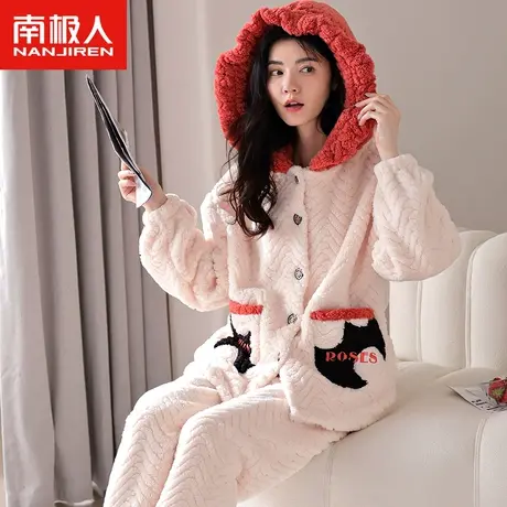 南极人珊瑚绒睡衣女秋冬季加厚加绒保暖家居服可外穿法兰绒套装冬商品大图