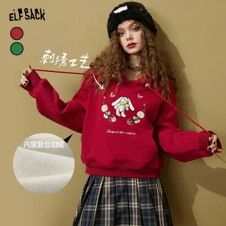 妖精的口袋加绒本命年红色卫衣女2022秋冬季新款连帽打底内搭上衣商品大图