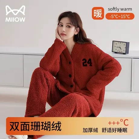 猫人冬款睡衣女士2023新款珊瑚绒加厚大红色本命年冬天家居服套装商品大图