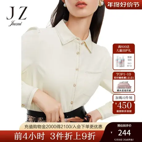 玖姿安娜蔻系列春秋新款纯色古着感灯芯绒气质通勤女长袖衬衫商品大图