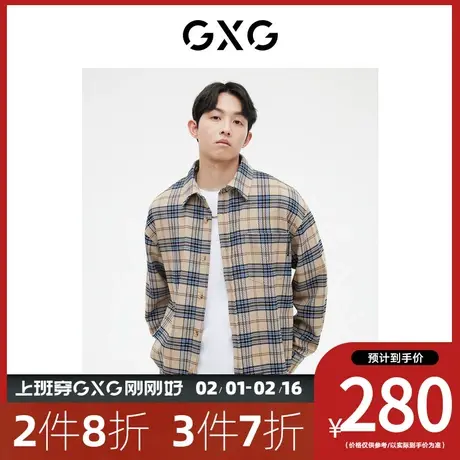 GXG男装[新尚]卡其格粗花呢面料简约休闲长袖衬衫 2023年秋季新品图片