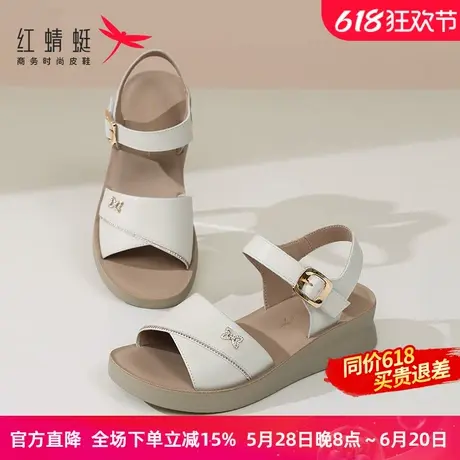 红蜻蜓真皮妈妈凉鞋女士2025夏季款软底舒适防滑防臭中老年不累脚商品大图