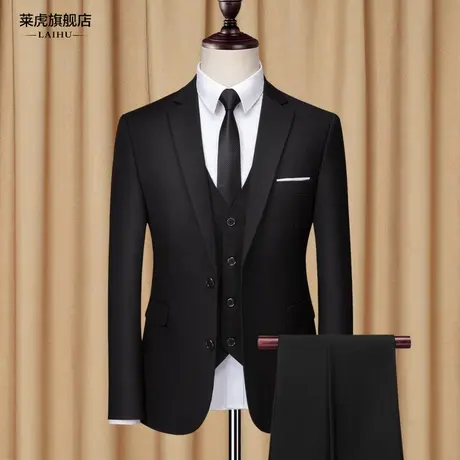 韩版修身西服套装男士三件套商务休闲工作职业西装新伴郎结婚礼服图片