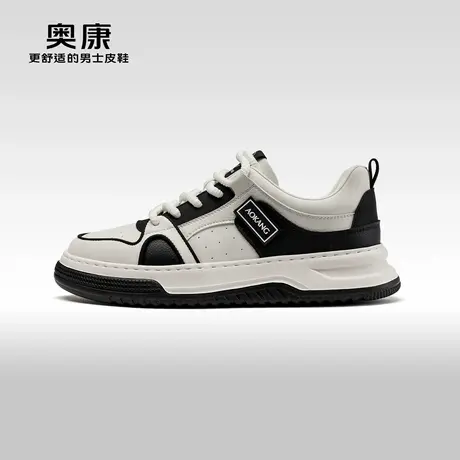 Aokang奥康秋季新款时尚拼色板鞋男系带舒适厚底潮流休闲男鞋图片