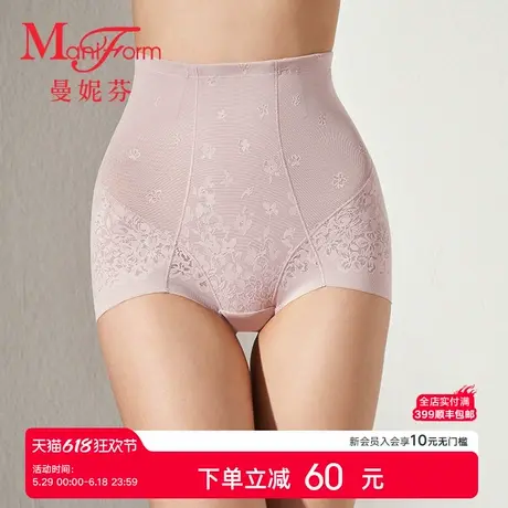 曼妮芬高腰收腰收腹低脚束裤抗菌纯棉底裆内裤舒适女底裤20510197商品大图