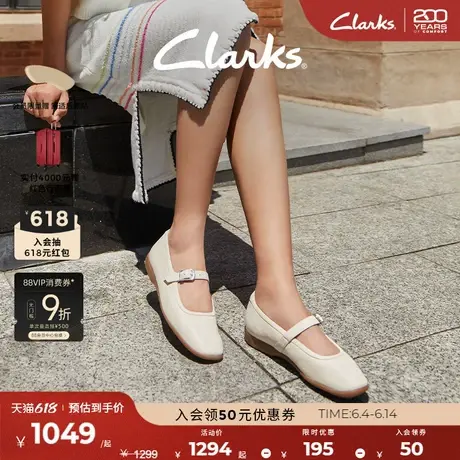 Clarks其乐Coley15Mery女鞋羊皮芭蕾玛丽珍奶奶鞋伴娘鞋图片