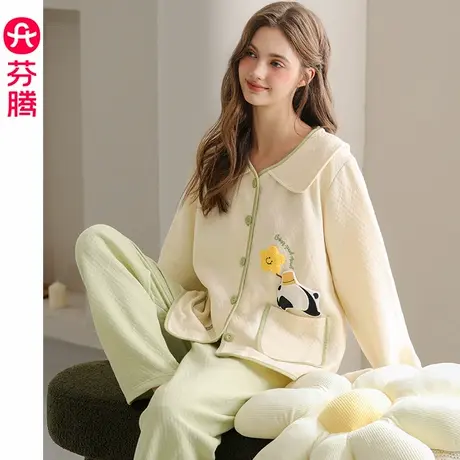 芬腾空气棉睡衣女士纯棉夹层加厚长袖春秋款开衫家居服秋冬季套装商品大图