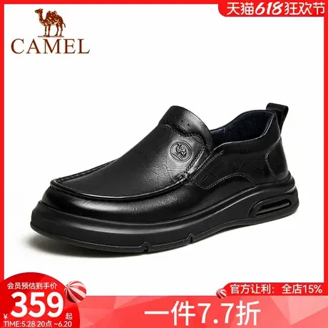 骆驼2024秋季新款柔软真皮耐磨舒适软底通勤休闲商务套脚皮鞋男士商品大图