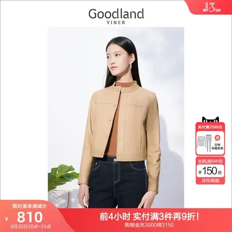 音儿美地女装2022秋季新款短款外套宽松纯绵羊皮真皮皮衣商品大图