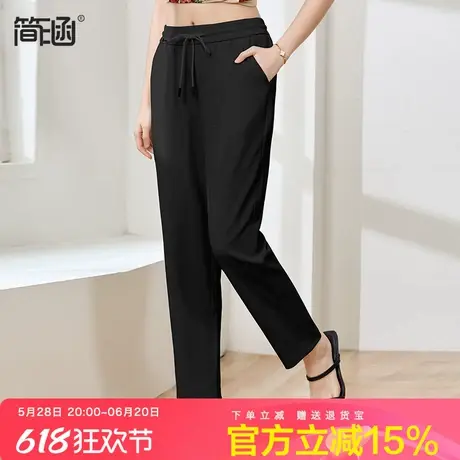 大码女装新款休闲裤2025高端轻奢减龄无弹显瘦胖mm夏装长裤商品大图