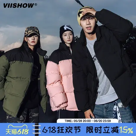 VIISHOW撞色立领羽绒服男2024年冬季新款90白鸭绒宽松保暖情侣商品大图