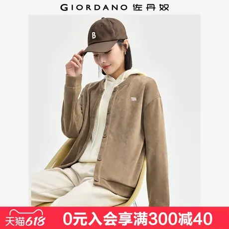 佐丹奴棒球服女新款复古夹克北极熊刺绣棒球领卫衣外套女05374883商品大图