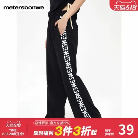 美特斯邦威长裤女士春季时尚舒适百搭复古阔腿休闲裤束腰下装裤子商品大图
