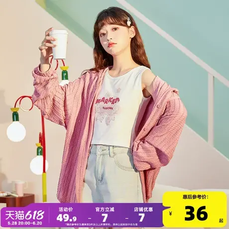 唐狮2024夏季新款女背心外穿宽松白色吊带别致少女内搭无袖上衣女商品大图