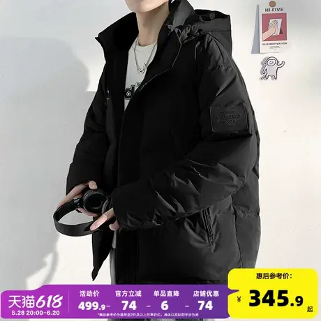唐狮2024冬季新款羽绒服男连帽宽松短款加厚保暖外套青少年面包服商品大图