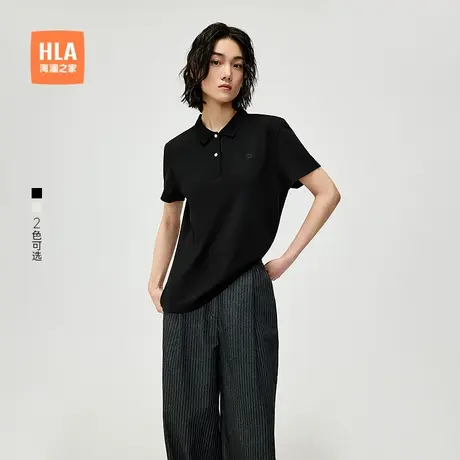 HLA/海澜之家翻领短袖POLO衫2025春夏新珠地简约短袖上衣女装商品大图
