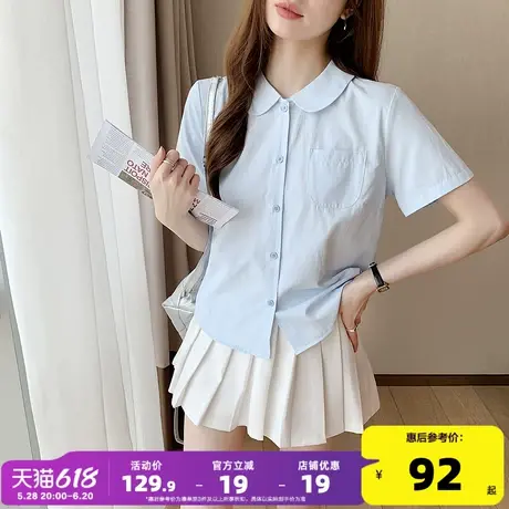 唐狮2025新款女短袖衬衫娃娃领小清新蓝学院毕业季甜美韩系夏bl图片
