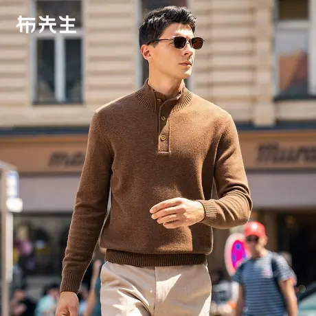 MrBu布先生半开纽扣立领毛衣2025年秋后领皮牌羊毛长袖男BT15386图片