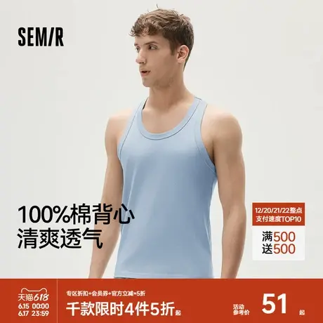 森马男士背心纯棉工字无袖夏季薄款10A抑菌防螨舒适透气内搭外穿商品大图