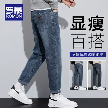 罗蒙春秋款牛仔裤男士修身直筒潮流男裤秋季2025新款休闲长裤子男商品大图