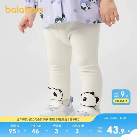 【乐乐趣IP】巴拉巴拉童装女童长裤打底裤新款秋装萌图片